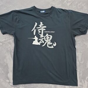 Samurai Spirit Graphic Design T Shirt Men's L Black Front Back Made‎ In Japan